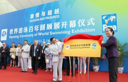 Şanghay'daki Yüzücülere 'Güvenli Lokanta' Listesi