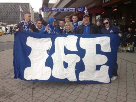 Schalke taraftarları avantajlı skorla dönmek istiyor