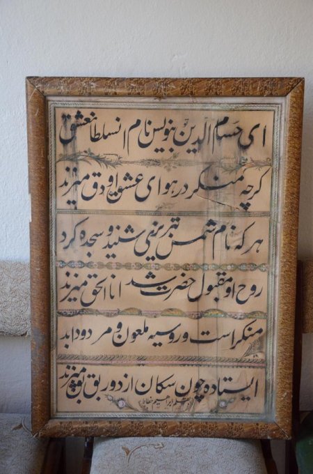 Şems-i Tebrizi'nin çatı katında bulunan eserler Vakıflar’a devredildi