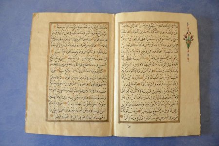 Şems-i Tebrizi'nin çatı katında bulunan eserler Vakıflar’a devredildi