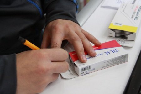 SGK'nın raporlu ilaç kullananlara sağladığı kolaylık hastaları memnun etti