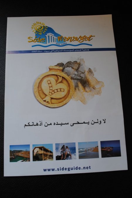 Side-tuder Arap Turistler İçin Tanıtım Broşürü Bastırdı