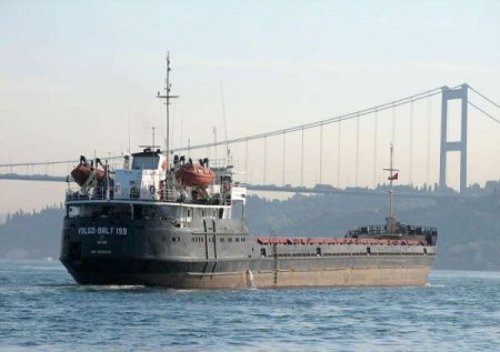 Şile’de kaybolan Volga-Balt isimli gemi aranıyor