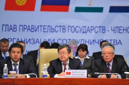 ŞİÖ Başbakanları Zirvesi Bişkek'te yapılıyor