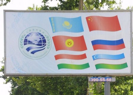 Şiö'nün Astana Zirvesinde Yeni Üyelerin Durumu Ele Alınacak