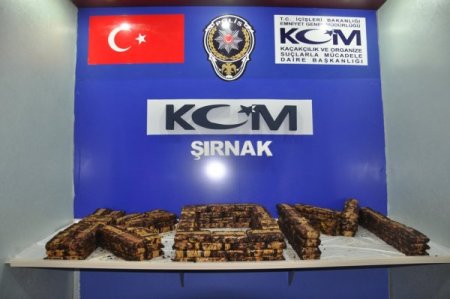 Şırnak’ta 75 Kilogram Eroin Ele Geçirildi