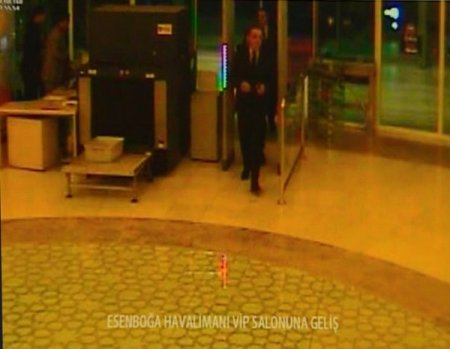 Sırrı Sakık’ın Silahını Boş Aldığına Dair İmzalı Tutanağı