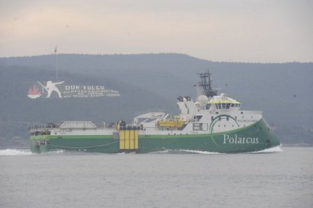 Sismik araştırma gemisi Polarcus Samur Çanakkale Boğazı’ndan geçti