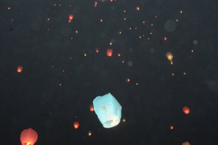 Sivas’ta Göktürk-2 uydusuna destek eylemi