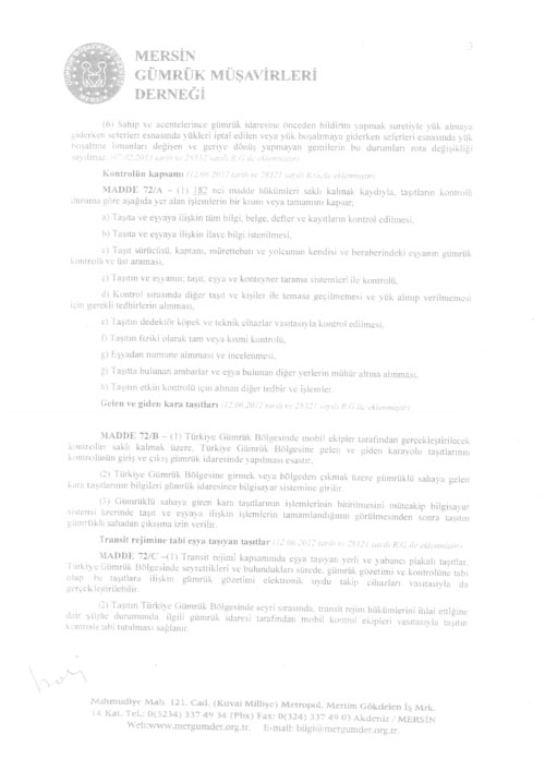 skum-c_452-13032111430_0003.jpg