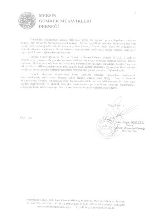 skum-c_452-13032111430_0004.jpg
