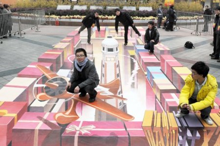 Sokakta 90 Metrekarelik ‘üç Boyutlu’ Resim