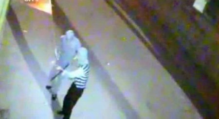 Sosyal Destek Merkezi'ne Molotoflu Saldırı Güvenlik Kamerasında