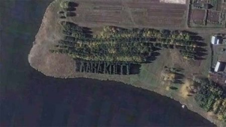 Sovyetlerin unutulan anıtlarını Google ortaya çıkardı