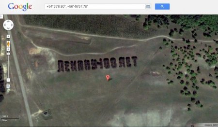 Sovyetlerin unutulan anıtlarını Google ortaya çıkardı