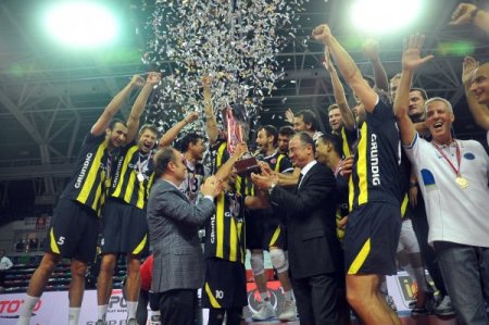 Spor Toto Süper Kupa Fenerbahçe Grundig’in