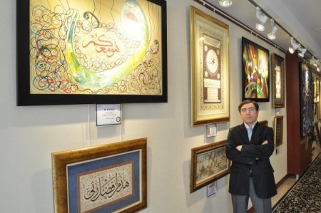 Sufiyane, Sınırları Aştı