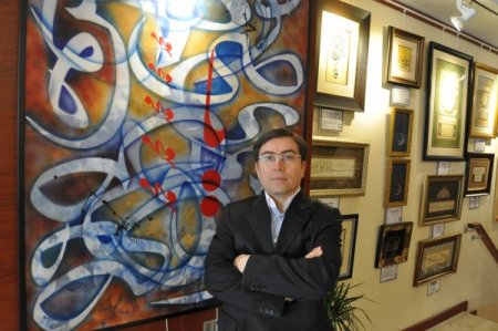 Sufiyane, Sınırları Aştı