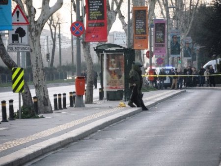 Şüpheli paketten deri mont çıktı