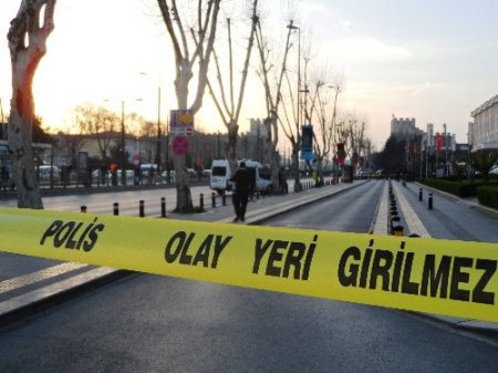 Şüpheli paketten deri mont çıktı