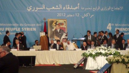 Suriye Dostları Grubu, Fas’ta toplandı