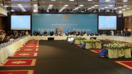 Suriye Dostları Grubu, Fas’ta toplandı