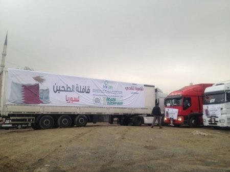 Suriye halkına yapılan 33 TIR'lık yardım yola çıktı