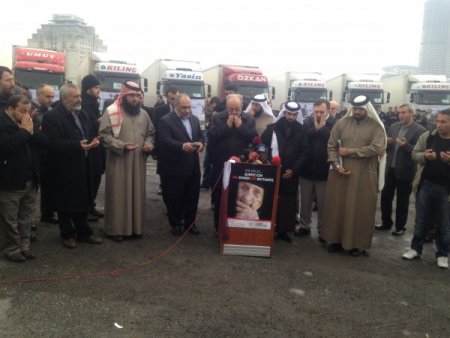 Suriye halkına yapılan 33 TIR'lık yardım yola çıktı