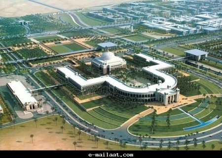 Suudi Arabistan Kralı, Kız Üniversitesi Açtı