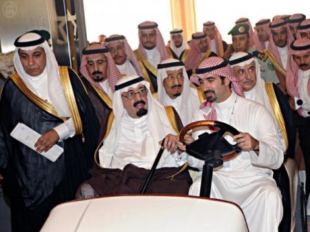 Suudi Arabistan Kralı, Kız Üniversitesi Açtı