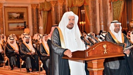 Suudi Arabistan Şura Meclisi üyeleri Kral huzurunda yemin etti