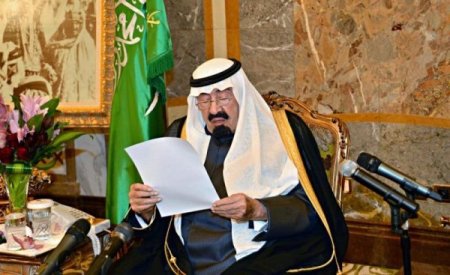 Suudi Arabistan Şura Meclisi üyeleri Kral huzurunda yemin etti