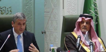 Suudi Dışişleri Bakanı, Avusturyalı mevkidaşı ile bir araya geldi