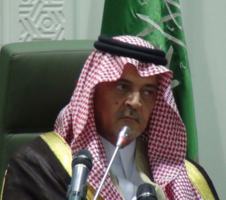 Suudi Dışişleri Bakanı, Avusturyalı mevkidaşı ile bir araya geldi