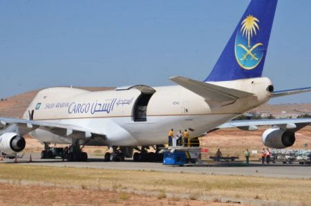 Suudi hükümeti, mülteciler için çadır gönderdi