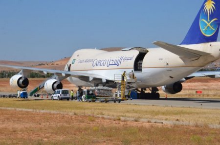 Suudi hükümeti, mülteciler için çadır gönderdi