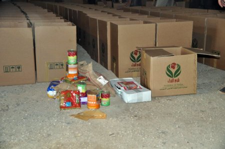 Suudi Prensten Suriyelilere 2 milyon dolarlık yardım