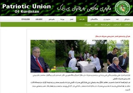 Talabani’nin 5 ay sonra ilk görüntüsü yayınlandı