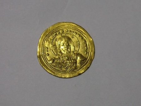 Tarihi Bizans Sikkesini Polise Satmaya Kalkınca Yakayı Ele Verdi