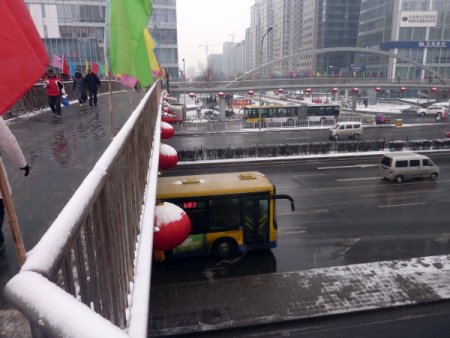 Tarihinin Kuraklığını Yaşayan Pekin’e Nihayet Kar Yağdı