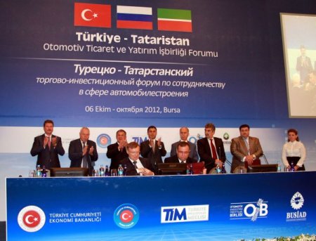 Tataristan Cumhurbaşkanı Minnihanov: Türk şirketleri bizi kapı olarak kullansın