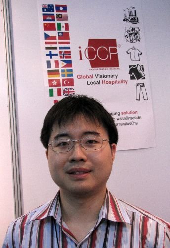 Tayland, Tekstil Endüstrisi Fuarına Ev Sahipliği Yapıyor