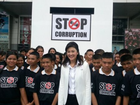 Tayland Hükümeti Yolsuzluğa Savaş Açtı