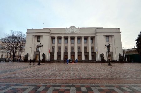 TBMM Başkanı Çiçek, Ukrayna Parlamentosu Başkanı ile görüştü