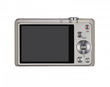 Tek Tuşla Çekime İmkan Veren Fotoğraf Makinesini Satışa Sunuyor