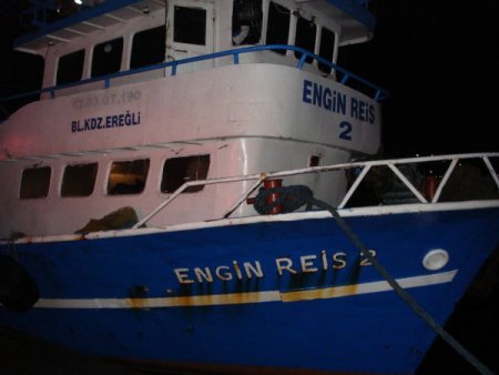 Teknede Çıkan Yangın Korkuttu