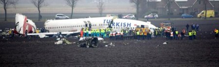 Thy, Amsterdam Kazasında Ölen Personelini Andı