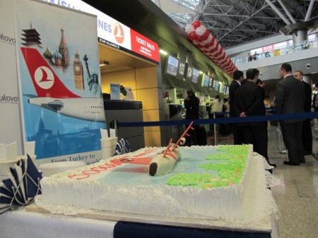 THY, Moskova’da 500 bininci yolcuyu ödüllendirdi