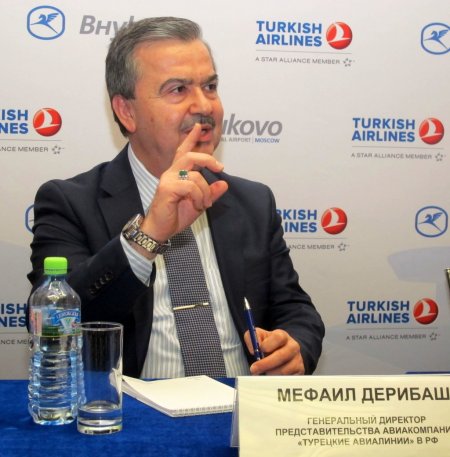 THY, Rusya’da Vnukova ile büyüdü