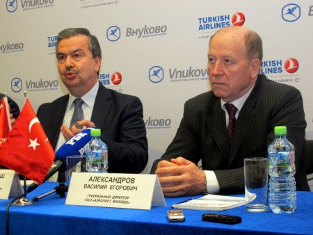 THY, Rusya’da Vnukova ile büyüdü